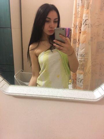Марина